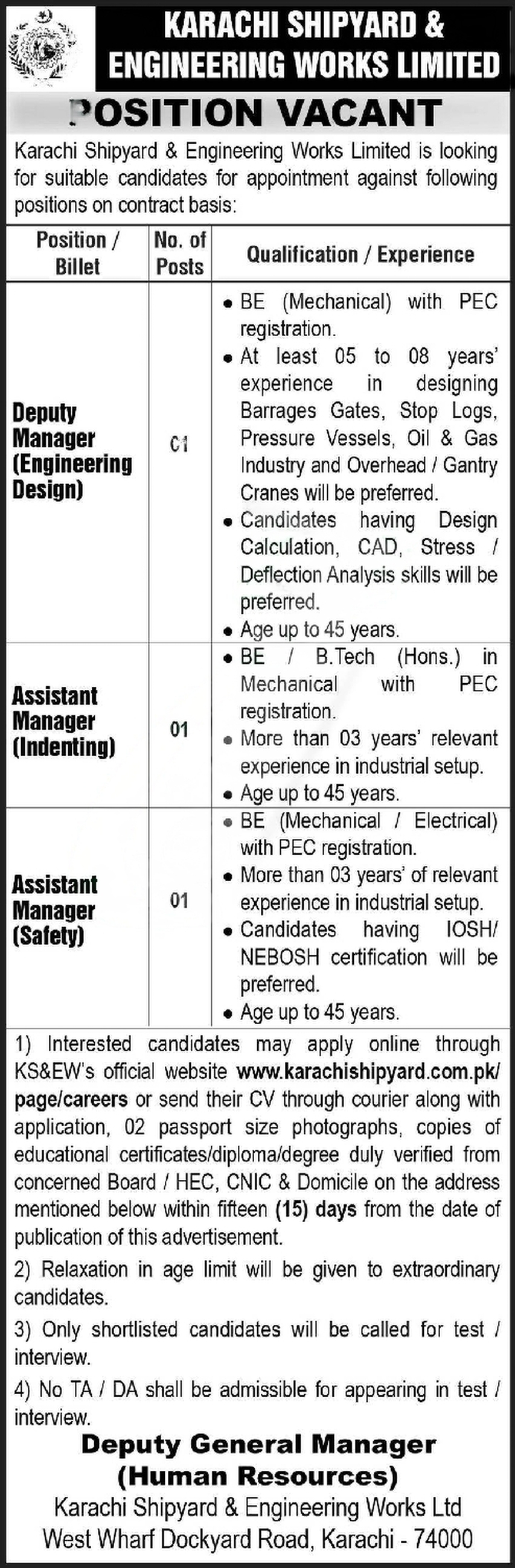 Deputy Manager